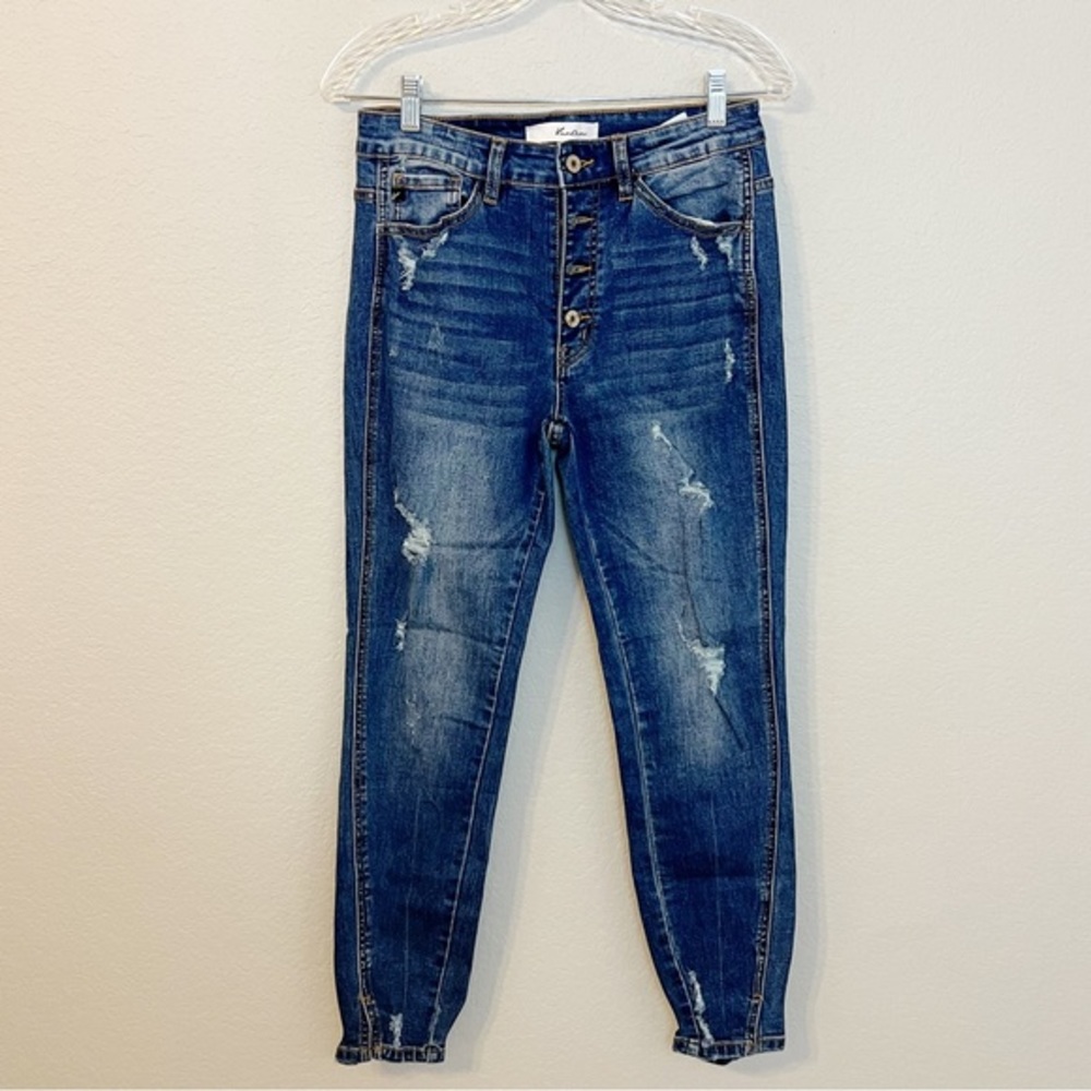 KanCan Tapered Button Fly Distressed Jeans‎ 9/28
